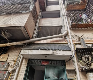 鸿宇广场