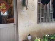 姑苏城区小区图片