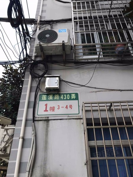 莲溪路430弄小区 