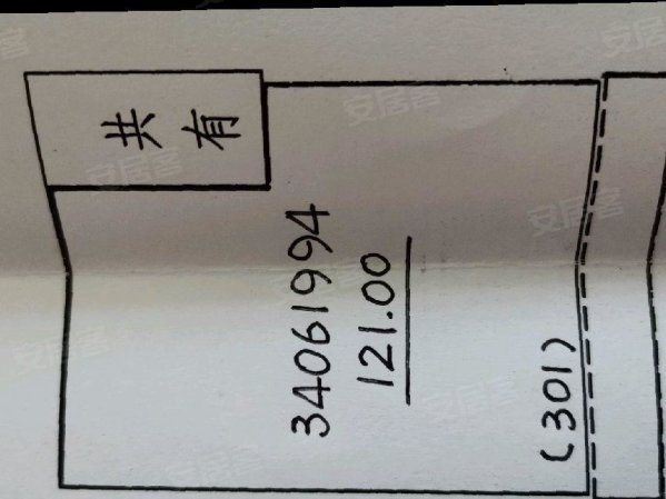 苋浦西路36-42号(双)小区3室2厅1卫121㎡南168万