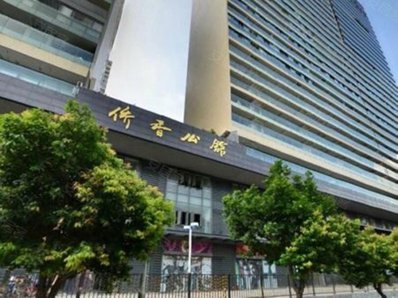 侨香公馆,侨香路3028号-深圳侨香公馆二手房,租房,房价-深圳安居客