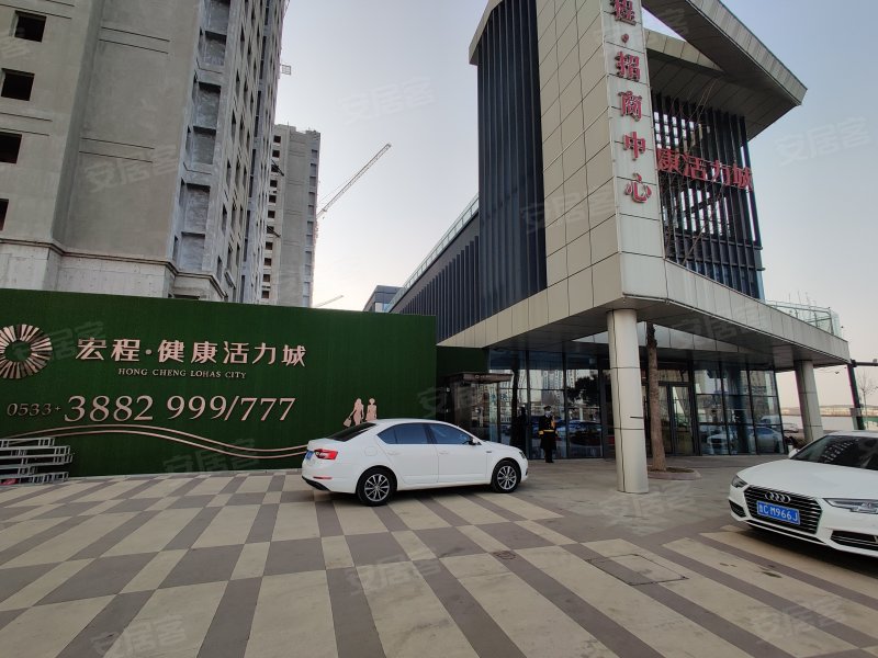 宏程健康活力城,盛湖路-淄博宏程健康活力城二手房,租房,房价-淄博