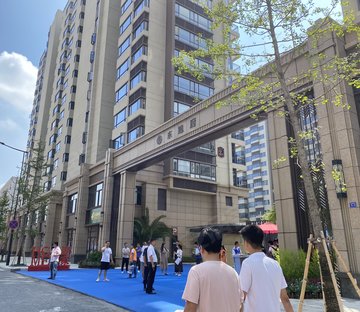 碧桂园东旭府