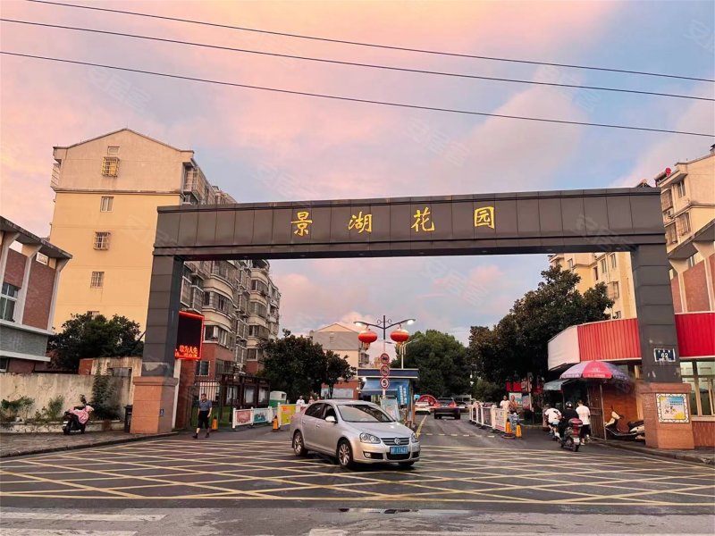 景湖花园(西区)