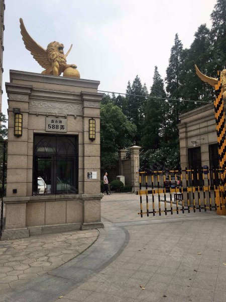 香缇公馆(公寓住宅) 