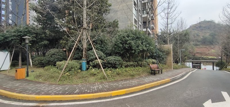 半山半园