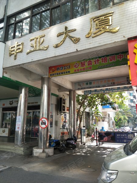 申亚大厦,国贸大道-海口申亚大厦二手房,租房,房价-海口安居客