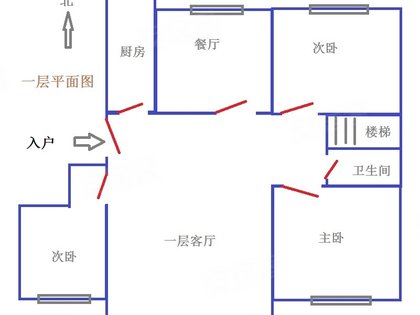 房源图