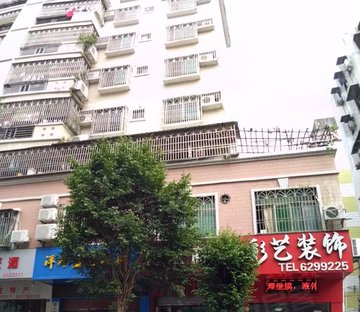 惠雅轩