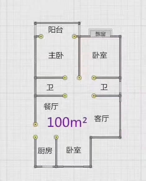 瓯吕锦园3室2厅2卫100㎡南北125万