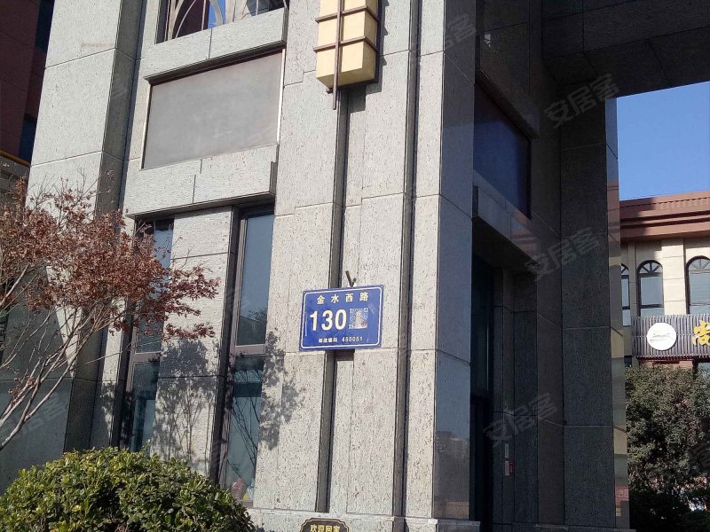 世纪景园,金水西路130号-郑州世纪景园二手房,租房,房价-郑州安居客