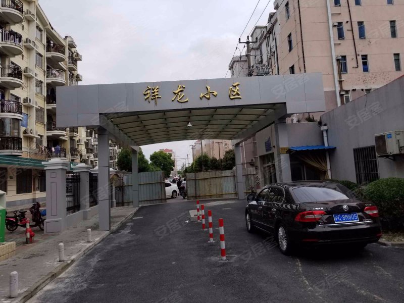 祥龙小区