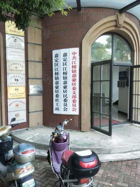 中星海上名豪苑(60弄) 