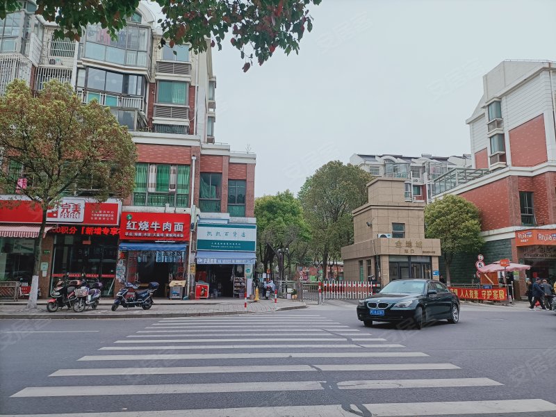 金地城(公寓住宅)