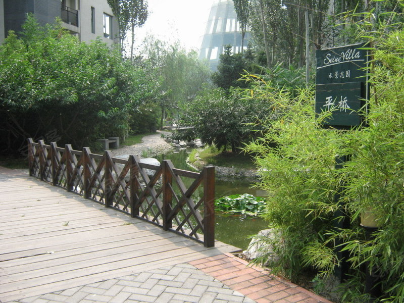 北京塞纳维拉水景花园图片