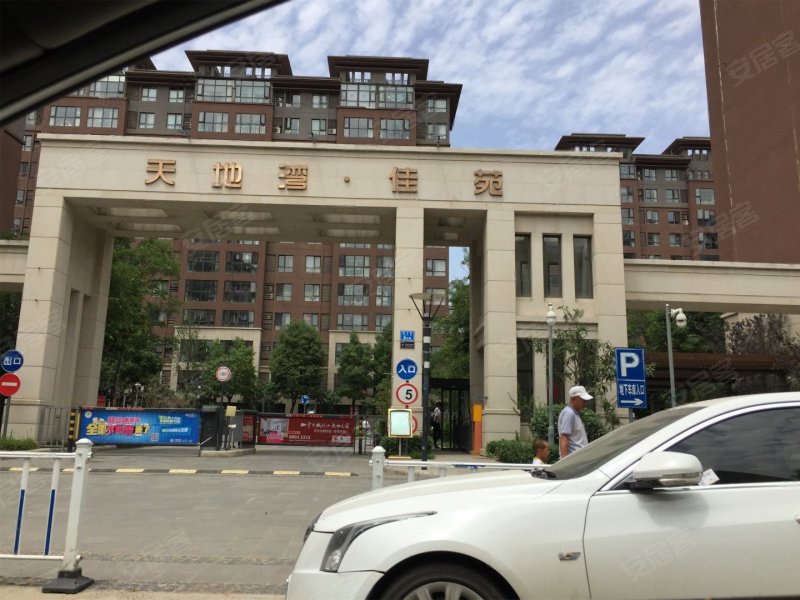 天地湾佳苑,英才街6号-郑州天地湾佳苑二手房,租房,房价-郑州安居客