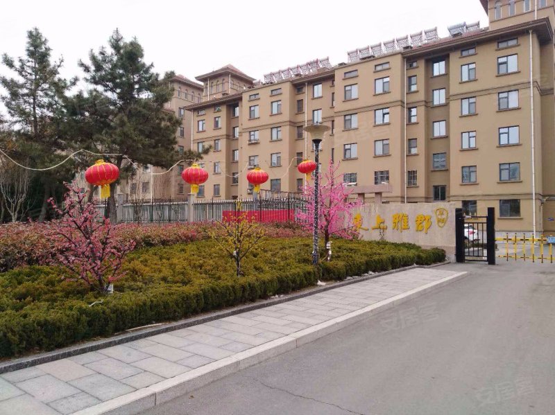 东上雅郡翠湖