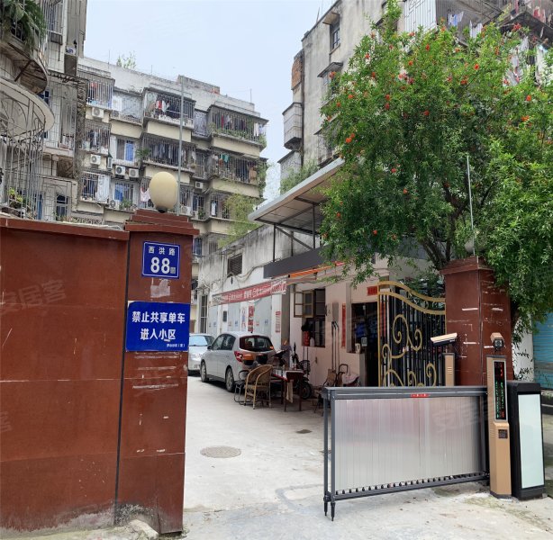 西洪路湖滨公寓,西洪路88号-福州西洪路湖滨公寓二手房,租房,房价