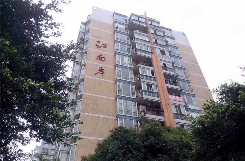 江南岸,益州大道北段7号-成都江南岸二手房,租房,房价-成都安居客