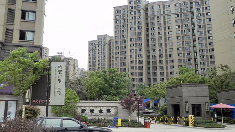 新城金郡(二期南区商住楼)