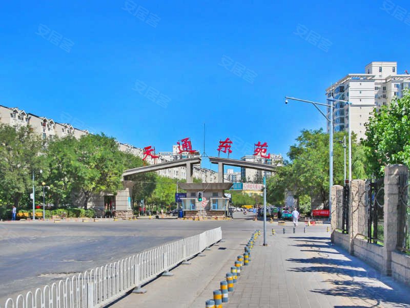 天通东苑一区,太平庄东路-北京天通东苑一区二手房,租房,房价-北京