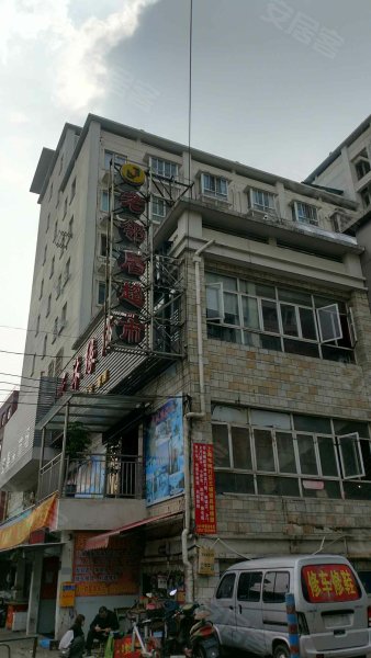 九歌中庭(静安新城六区) 