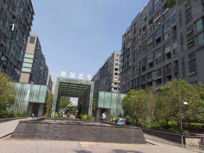 原筑壹号(商住楼)