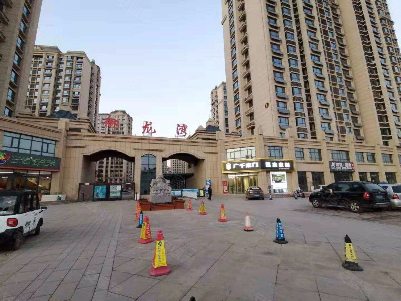 御龙湾(郓城公寓住宅)