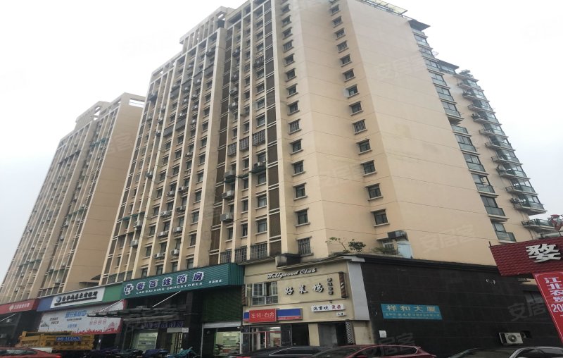 祥和大厦,劳动路3号-金华祥和大厦二手房,租房,房价-金华安居客
