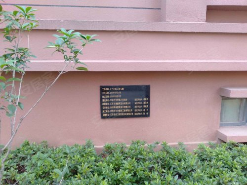 玉兰花园(二期),玉兰路,近仙林东路 - 句容玉兰花园(二期)二手房,租房