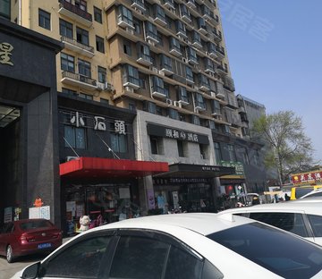 城市之星