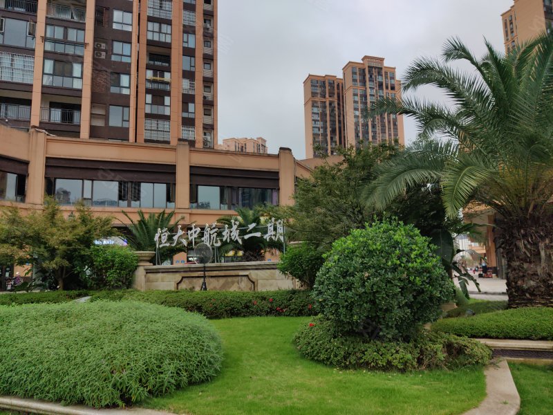 恒大中航城(二期),澄泉路-南充恒大中航城(二期)二手房,租房,房价