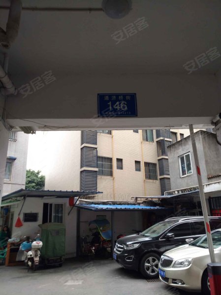 和谐苑(双流),通济桥街146号-成都和谐苑(双流)二手房,租房,房价-成都