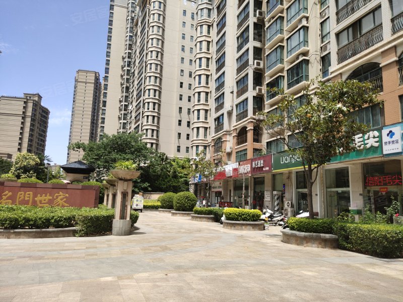 名门世家,金水路299号-运城名门世家二手房,租房,房价-运城安居客