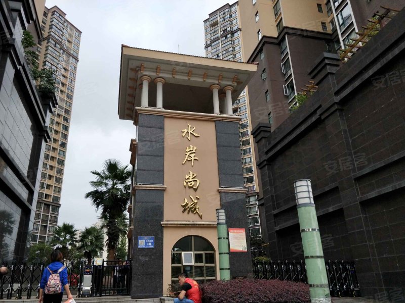 水岸尚城,红枫北街3号-贵阳水岸尚城二手房,租房,房价-贵阳安居客