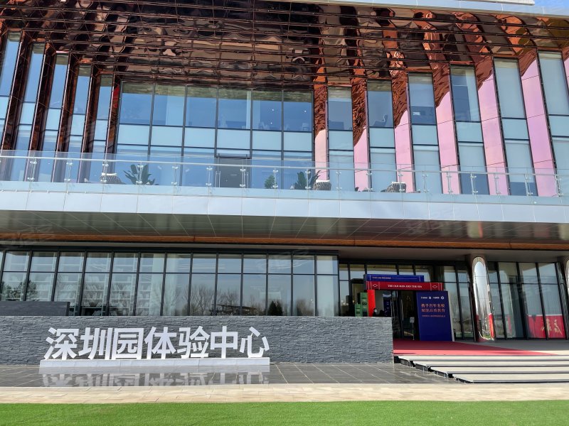 深圳园燕云城,复兴路-保定深圳园燕云城二手房,租房,房价-保定安居客