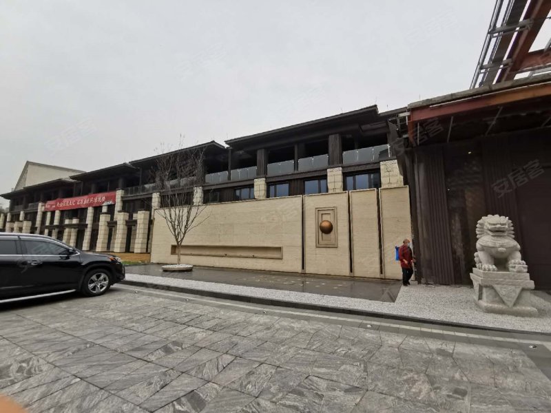 五矿万樾台(别墅)