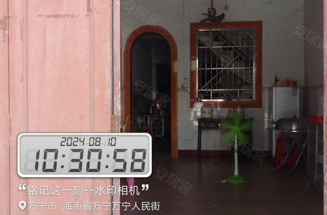 人民街80号小区3室1厅127.33㎡80万二手房图片