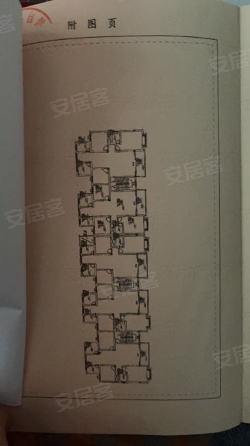 吉昌苑3室2厅2卫130㎡南80万