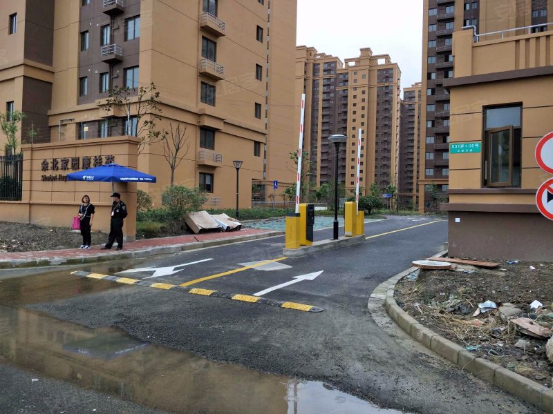 佘北家园康桂苑