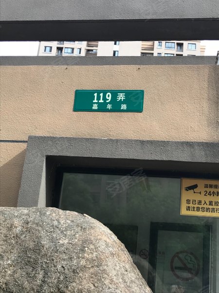 翔瑞新苑(南区) 