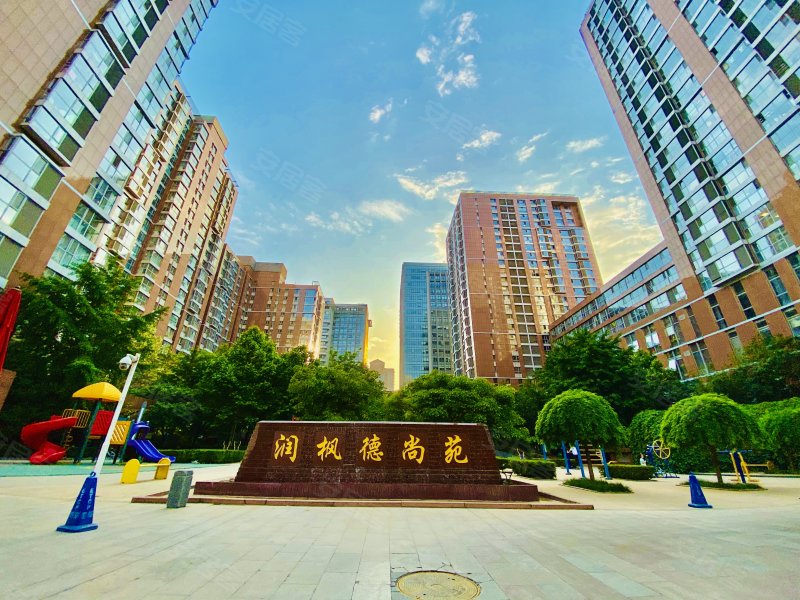 润枫德尚国际公寓