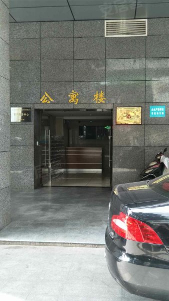 昊天大厦,八一路418号-长沙昊天大厦二手房,租房,房价-长沙安居客