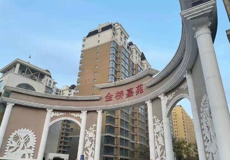 金桥嘉苑,燕顺路641号-廊坊金桥嘉苑二手房,租房,房价-廊坊安居客