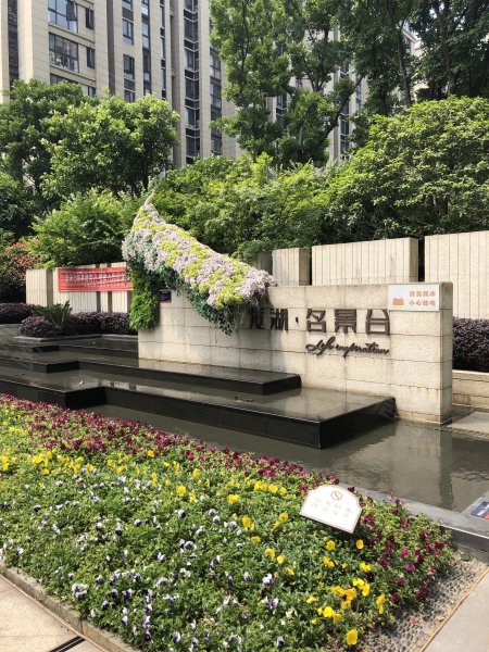 龙湖名景台(公寓住宅),同协路,近杭玻街-杭州龙湖名景台(公寓住宅)
