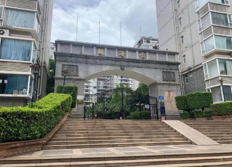 观海台花园,创业路4号-深圳观海台花园二手房,租房,房价-深圳安居客