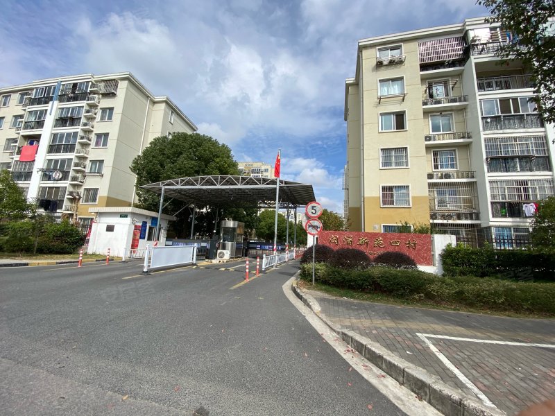 闵浦新苑四村,江文路688弄-上海闵浦新苑四村二手房,租房,房价-上海