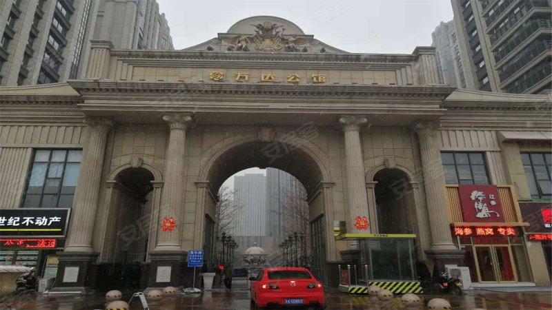 万达公馆,槐安东路-石家庄万达公馆二手房,租房,房价-石家庄安居客