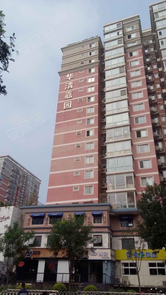 华清嘉园,成府路,近中关村东路-北京华清嘉园二手房,租房,房价-北京