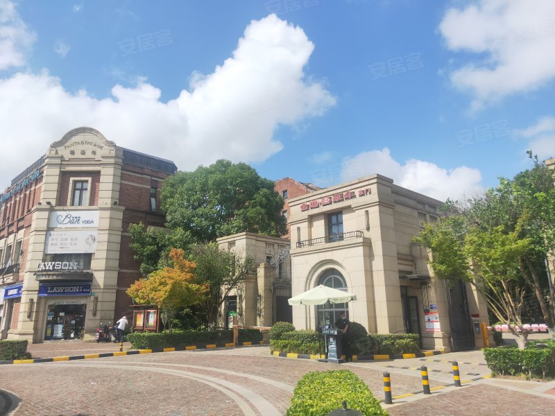 金地艺华年(公寓住宅)